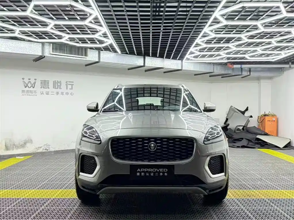 Jaguar E-Pace 2023
