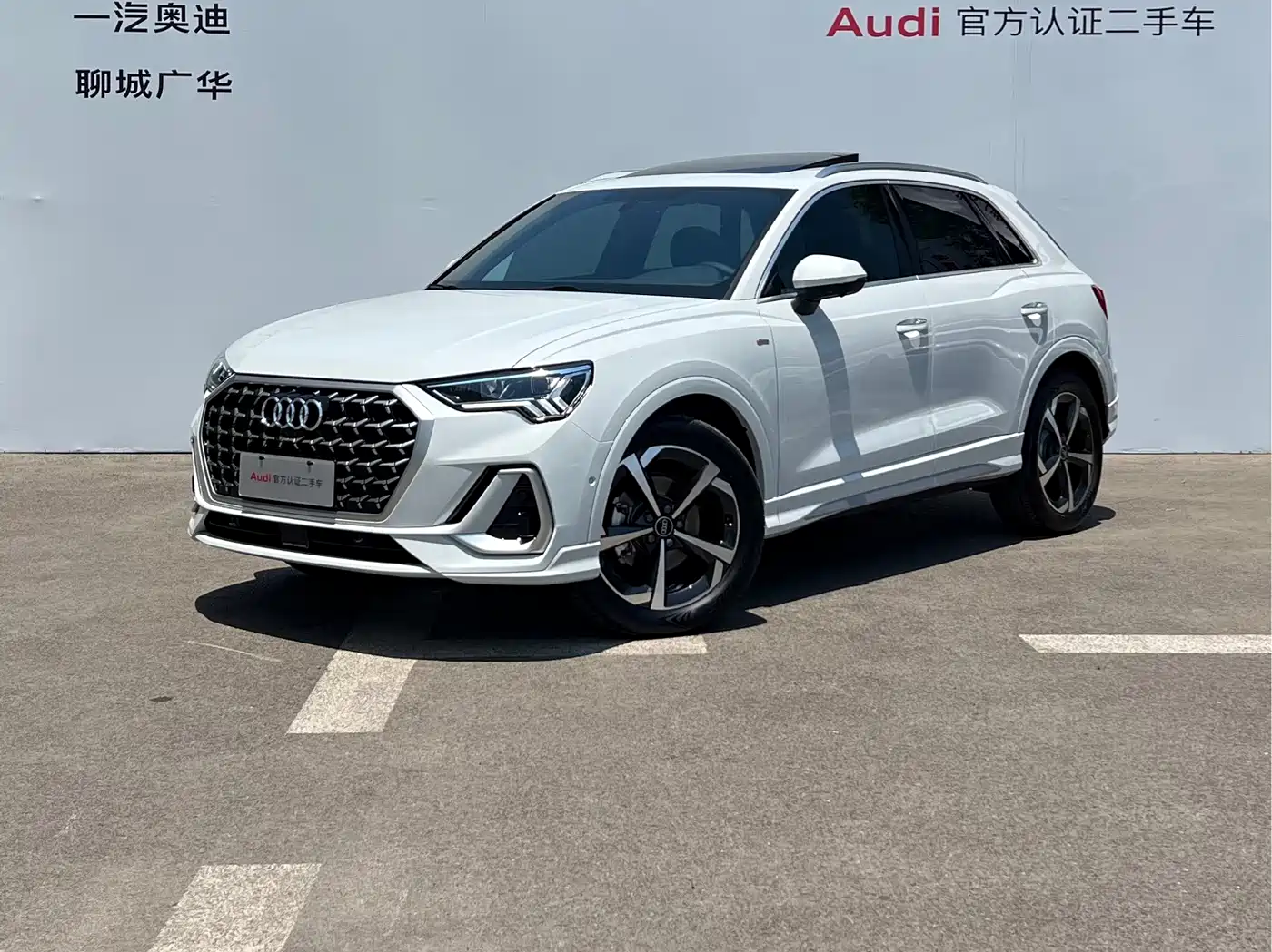 Audi Q3 2025