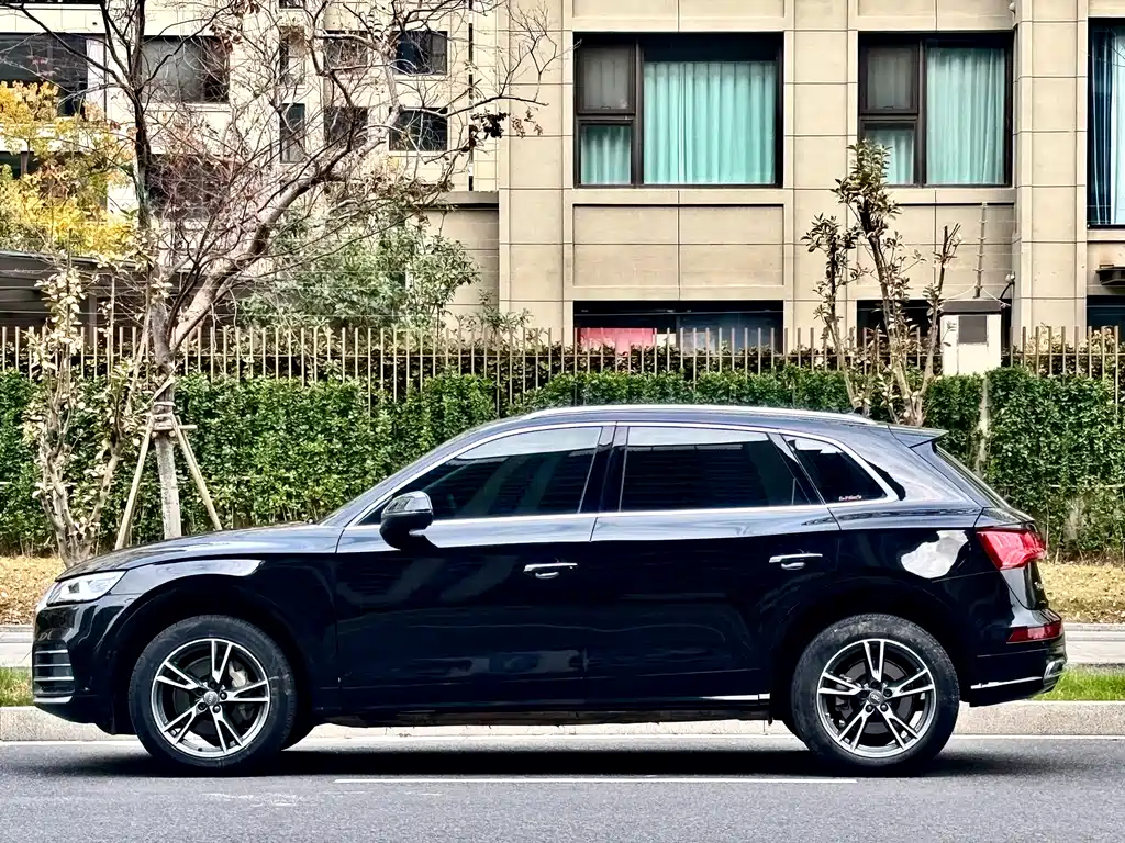 Audi Q5 2020