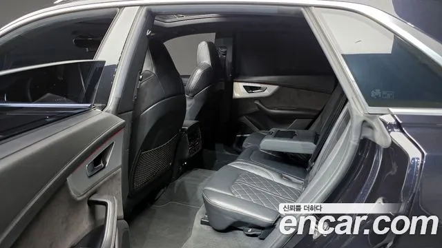 Audi Q8 2021