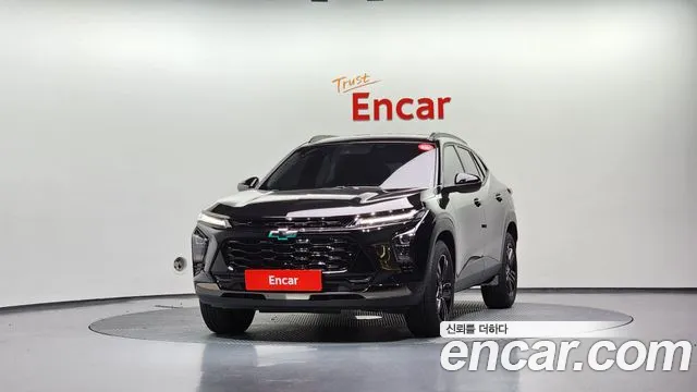 Chevrolet Trax 2023