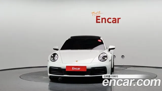 Porsche 911 2022