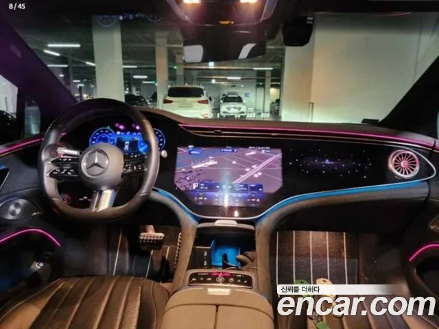 Mercedes-Benz EQS 2022