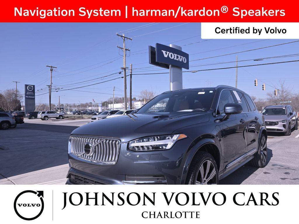 Volvo XC90 2024