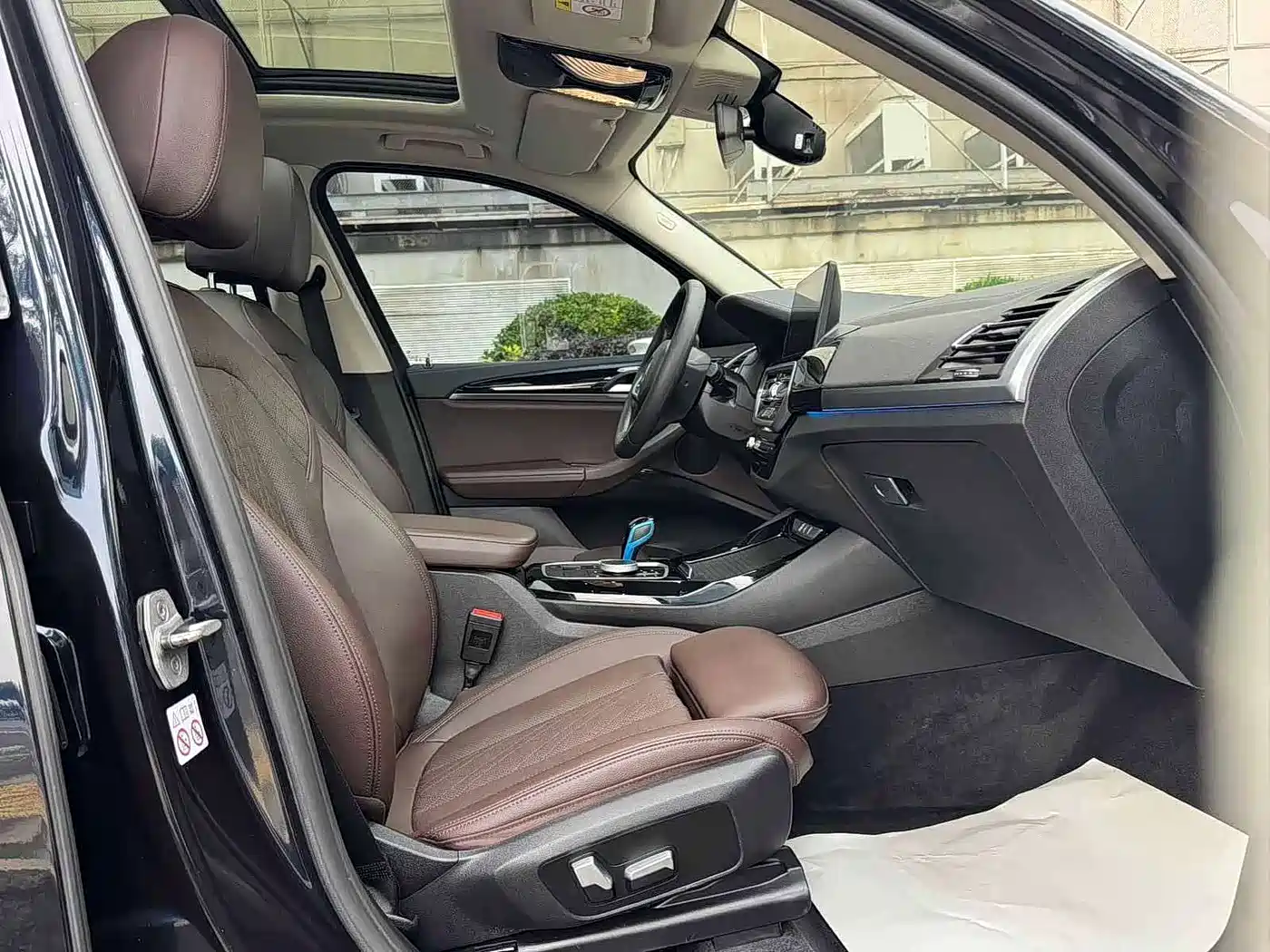 BMW iX3 2021
