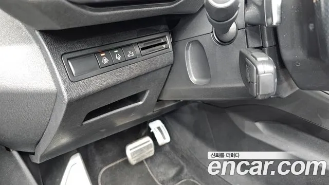 Peugeot 3008 2023
