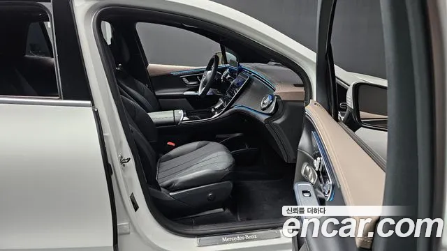 Mercedes-Benz EQE 2023
