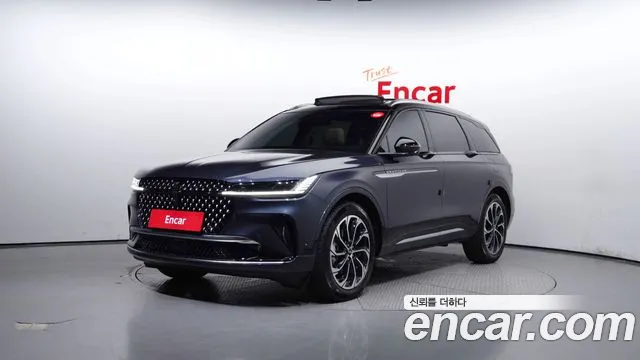 Lincoln Nautilus 2023