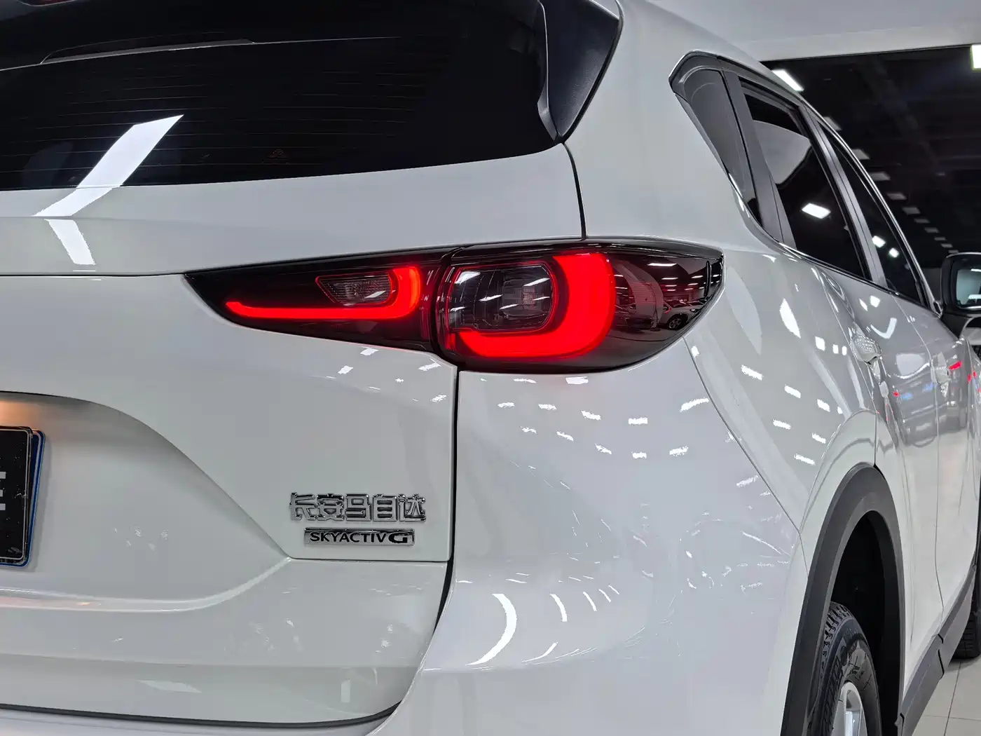 Mazda CX-5 2023