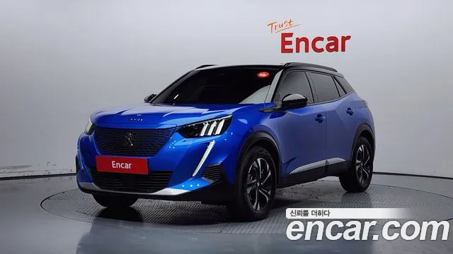 Peugeot 2008 2023