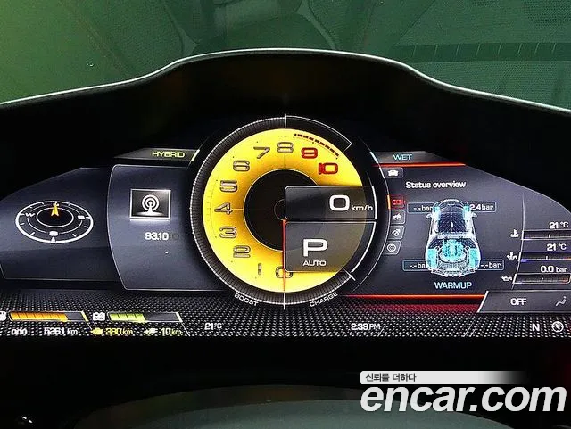 Ferrari SF90 2021