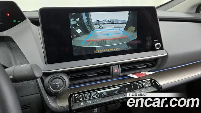 Toyota Prius 2024