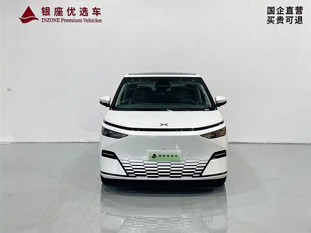Xpeng X9 2025