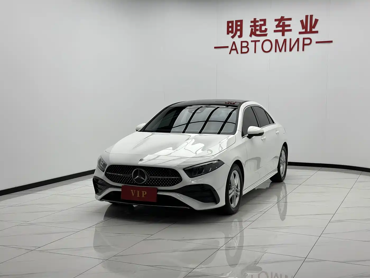 Mercedes-Benz A-Класс 2023