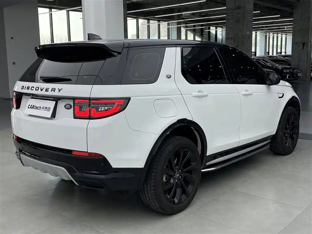 Land Rover Discovery Sport 2024
