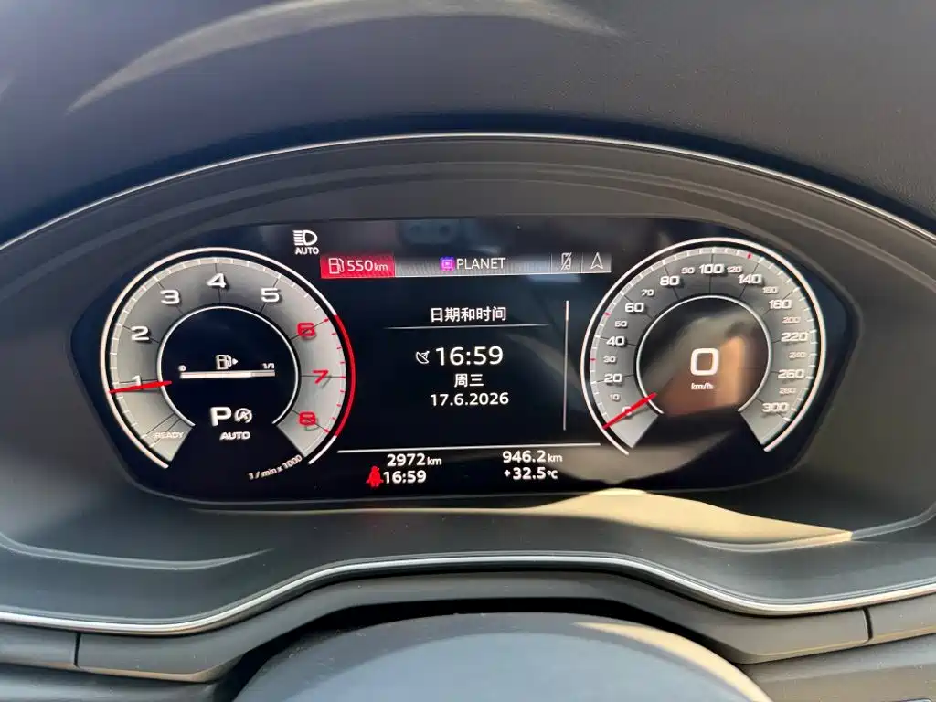 Audi A4 2025