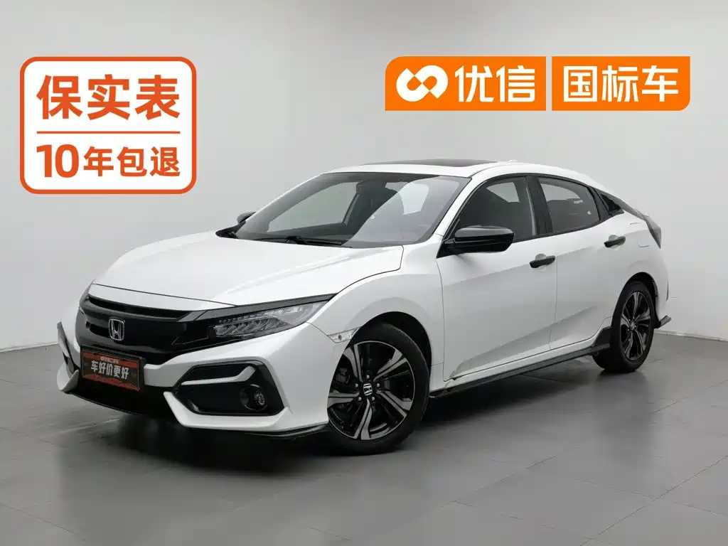 Honda Civic 2021