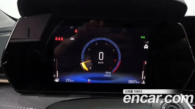 Chevrolet Trax 2023