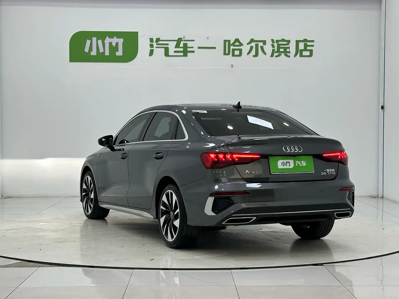 Audi A3 2023