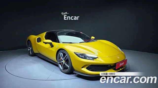 Ferrari 296 2024