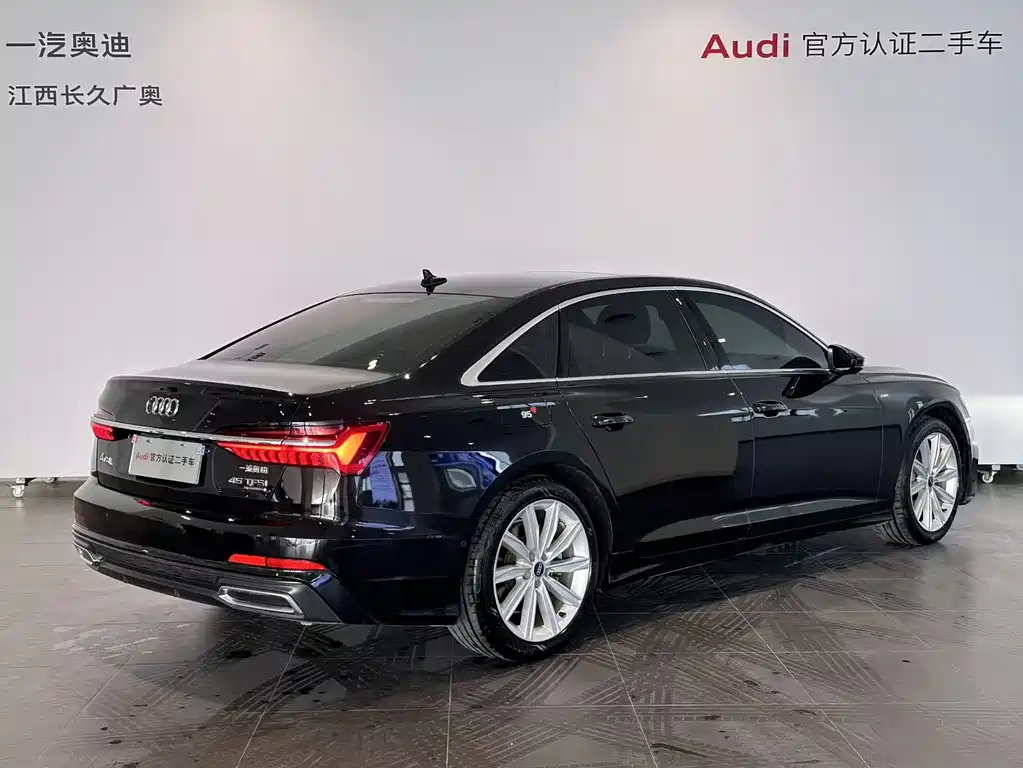 Audi A6 2022