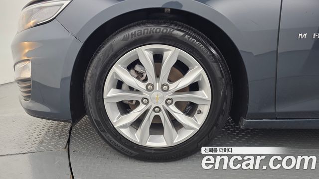 Chevrolet Malibu 2022