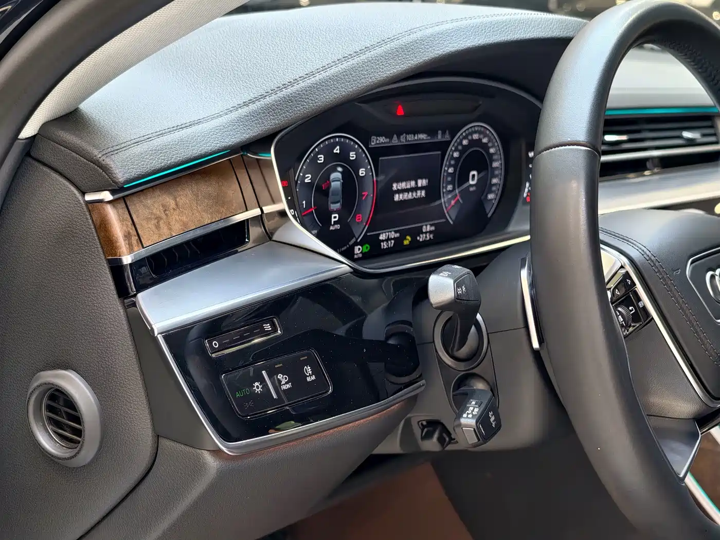 Audi A8 2021