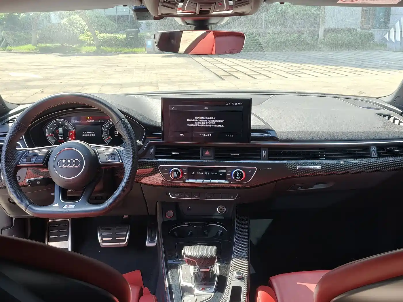 Audi S4 2024