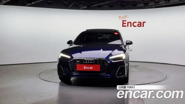 Audi A5 2020