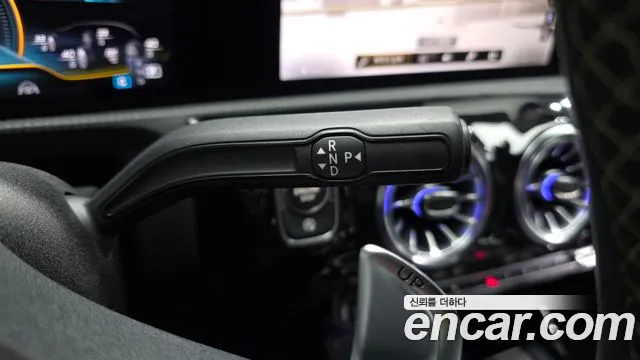 Mercedes-Benz CLA 2023