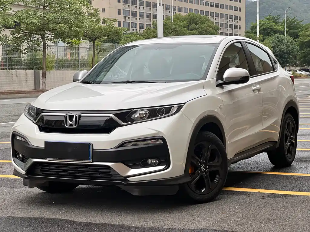 Honda XR-V 2021