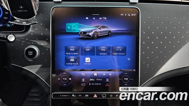 Mercedes-Benz EQE 2022