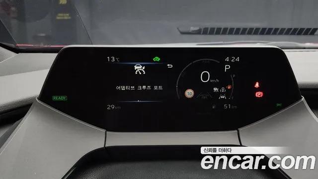 Toyota Prius 2025