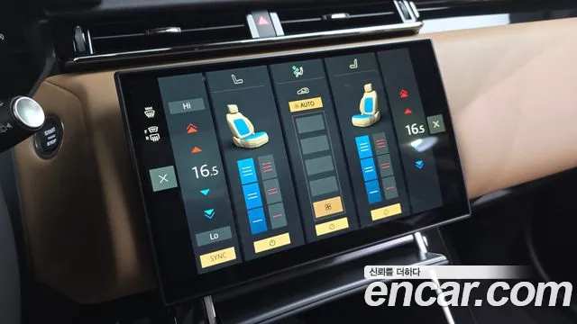 Land Rover Range Rover Velar 2024