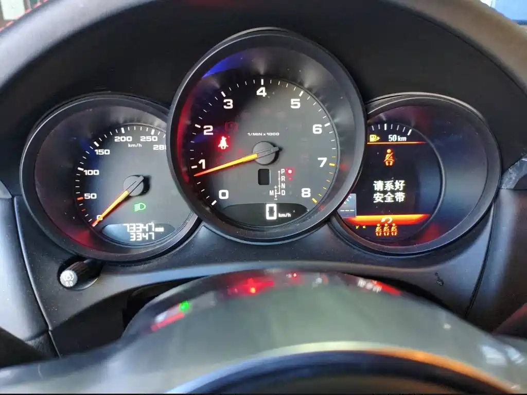 Porsche Macan 2021