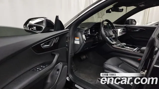 Audi Q8 2022
