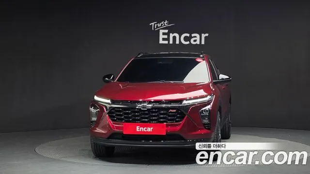 Chevrolet Trax 2023