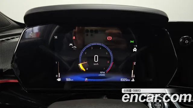 Chevrolet Trax 2025