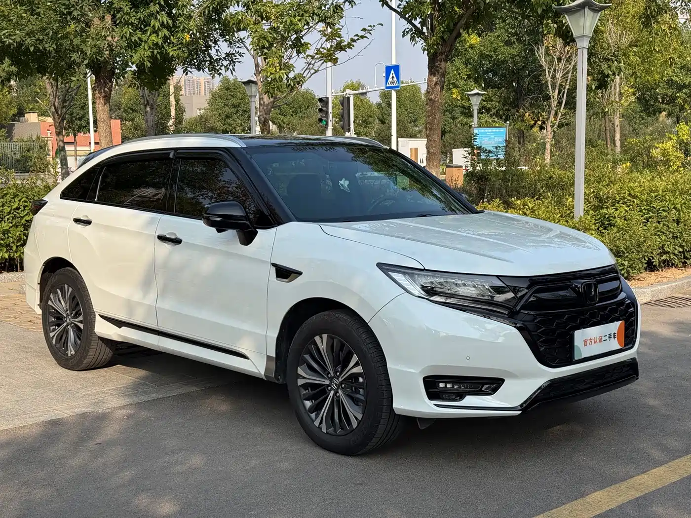 Honda UR-V 2023