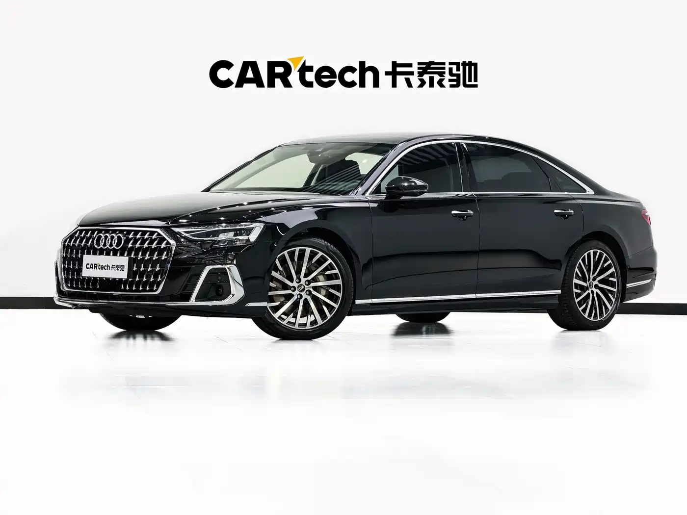 Audi A8 2026