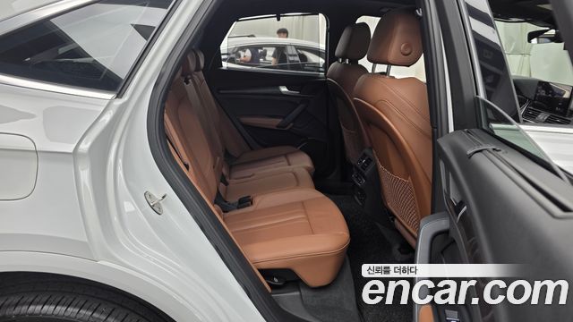 Audi Q5 2023