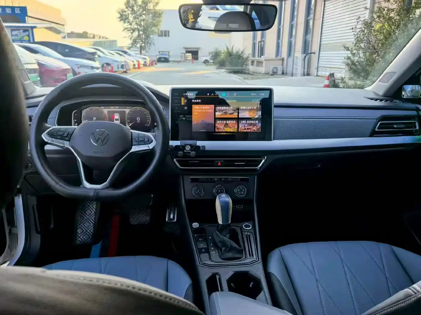 Volkswagen Lavida 2025
