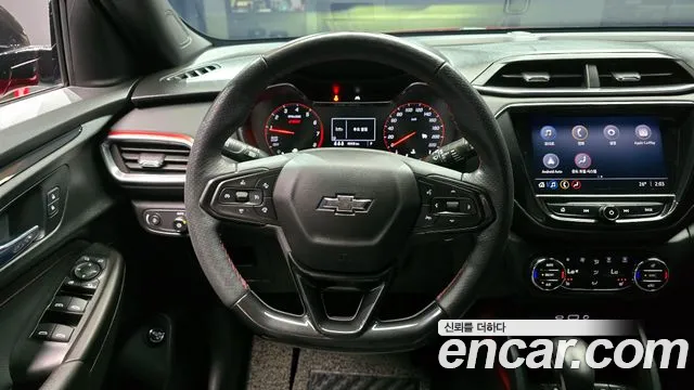 Chevrolet TrailBlazer 2020