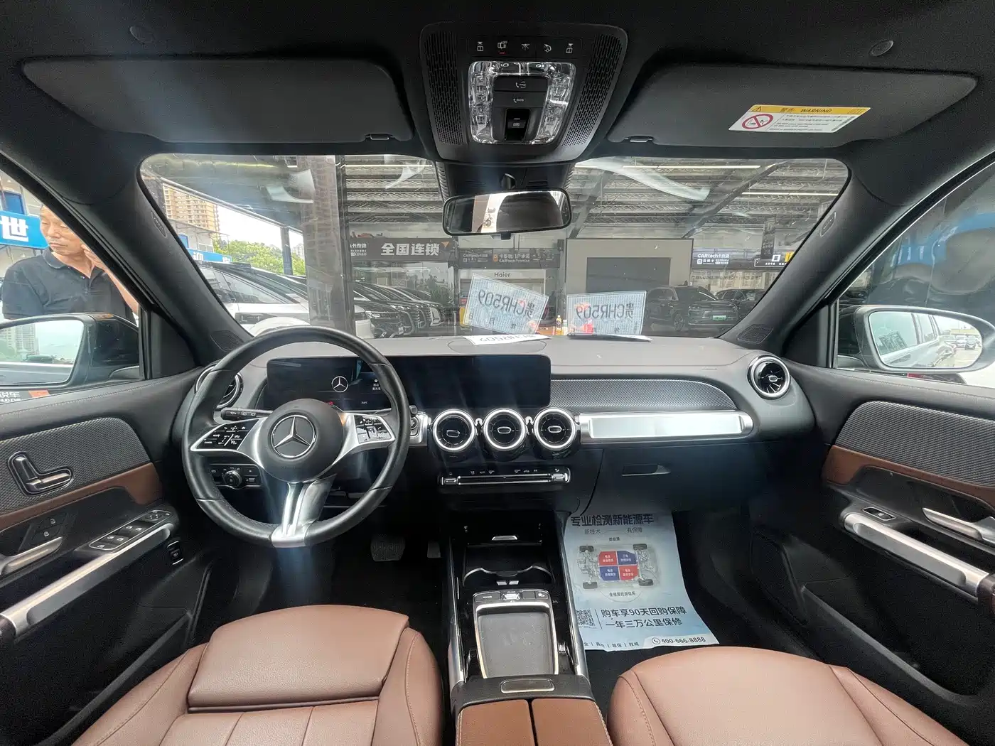 Mercedes-Benz GLB 2023