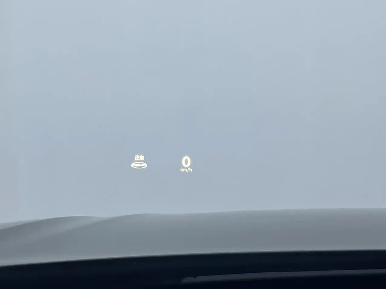Honda Accord 2024