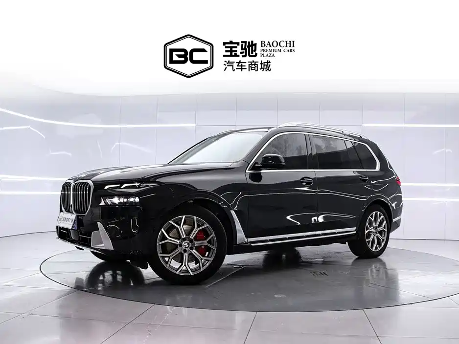 BMW X7 2024