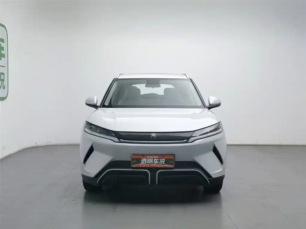 BYD Yuan Up 2024