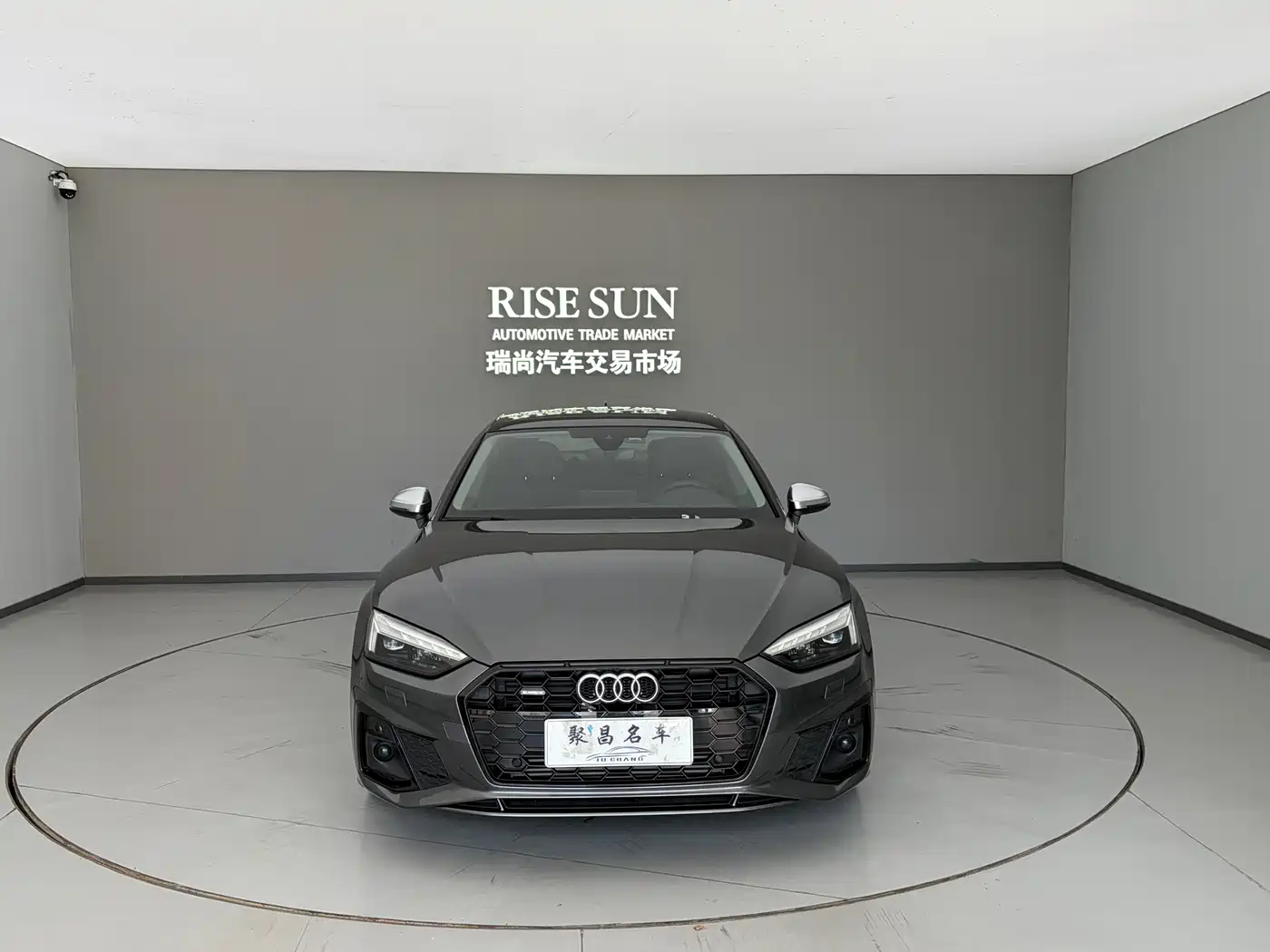 Audi A5 2024