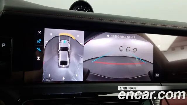 Porsche Panamera 2024