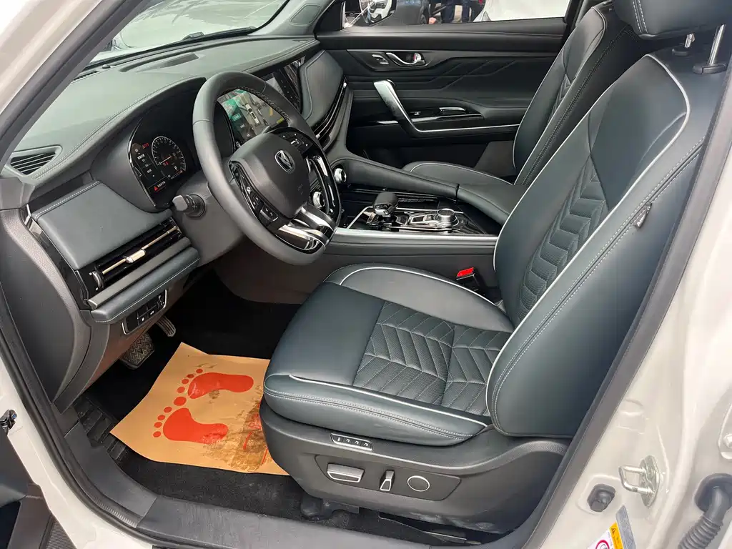 Changan CS95 2023